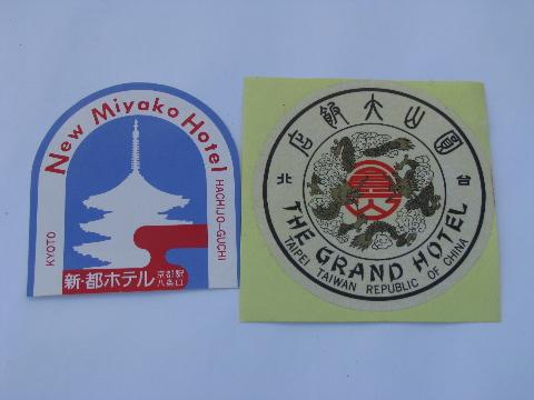 2 vintage hotel trunk/suitcase labels decals, Kyoto, Japan and Taipei, Taiwan ROC