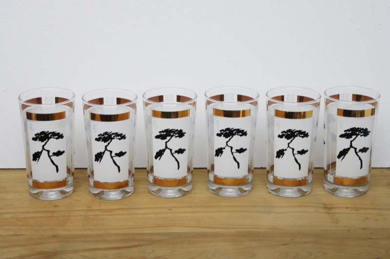 50s 60s vintage highball glasses set, mod black  white silhouette bonsai trees w/ gold