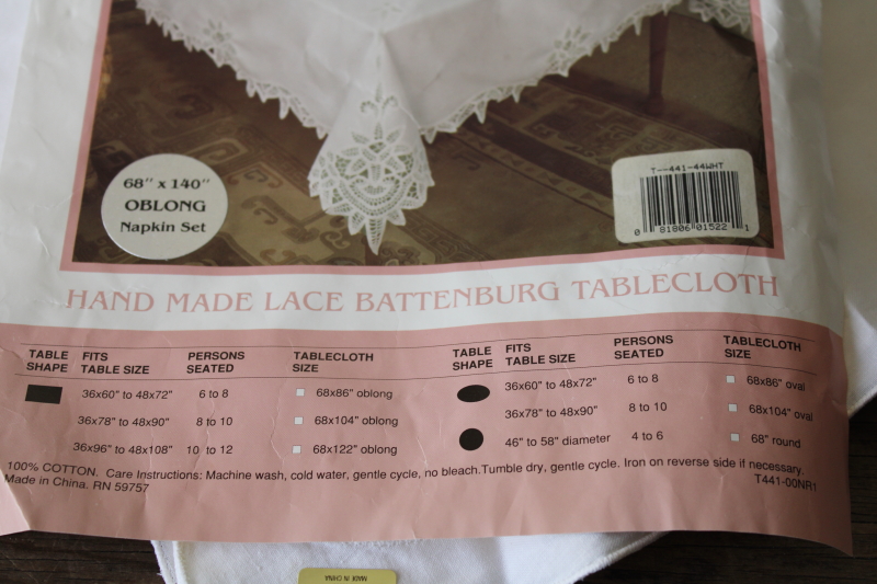 80s vintage China battenburg lace cotton tablecloth in package, matching napkins