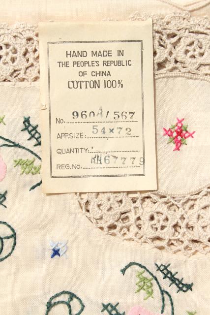 80s vintage applique cotton lace tablecloth & napkins, mint w/ original Chinese label