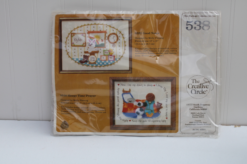 80s vintage needlework kit, wool embroidery stitching Now I Lay Me Down To Sleep printed canvas