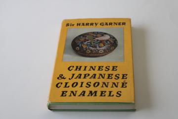 Chinese  Japanese Cloisonne Enamels, Harry Garner UK published 1960s vintage collectors book