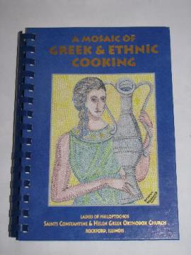 Greek ethnic mediterranean cooking and recipes small press church cookbook