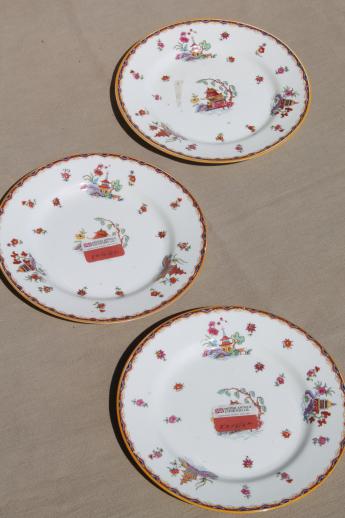 Pagoda pattern chinoiserie china plates, old Johnson Brothers plates w/ British export labels
