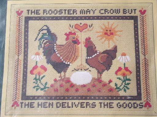 Sunset wool yarn needlepoint kit w/ hen and rooster, rooster may crow -