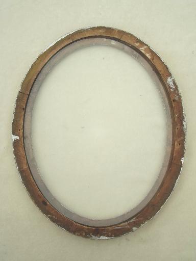 antique domed glass picture frame w/ bubble convex curved glass