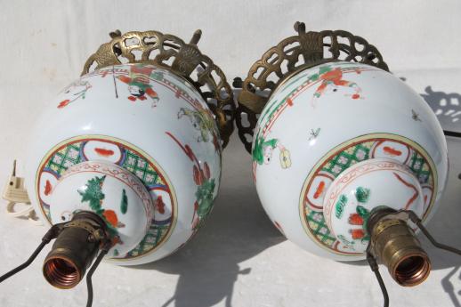 pair vintage Chinese ginger jar lamps, painted china urns w/ ornate brass pot stands