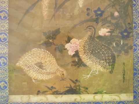 quail birds on blue & gold, vintage chinoiserie print, carved wood bamboo frame