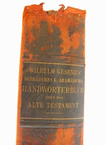 rare antique German to Hebrew/Aramaic handbook/dictionary bible study