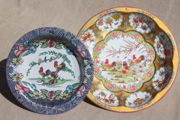 shabby vintage tin bowls w/ roosters, Daher tole ware & painted metal dish