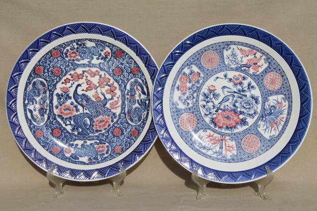 vintage Arita blue & red Japanese porcelain chargers or platter plates, Japan label & chop mark