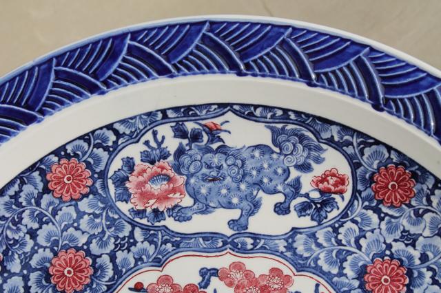 vintage Arita blue & red Japanese porcelain chargers or platter plates, Japan label & chop mark