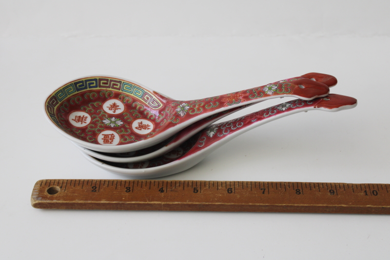vintage Chinese hand painted porcelain dinnerware, Mun Shou famille rose red serving spoons