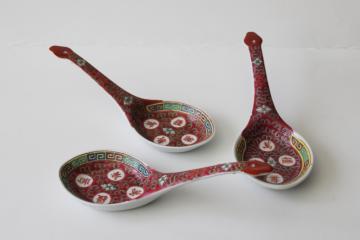 vintage Chinese hand painted porcelain dinnerware, Mun Shou famille rose red serving spoons