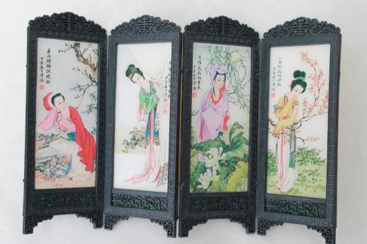 vintage dollhouse furniture - miniature oriental screen w/ Chinese silk painting