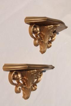 vintage gold rococo plastic wall bracket shelves, country French shabby chic style