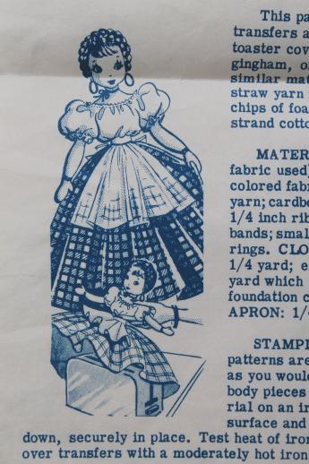 vintage sewing pattern w/ embroidery transfer to make rag doll toaster cover