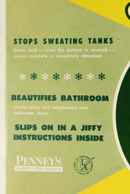 1950s 60s cotton chenille fuzzy toilet seat and tank cover, retro mid-century mod