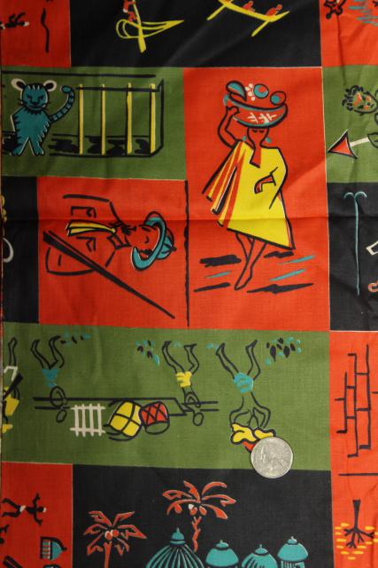 1950s vintage 36 wide cotton fabric, African tribal scenes stylized mid-century print
