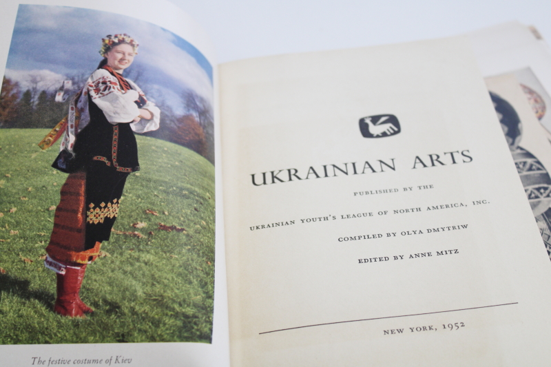 1950s vintage book history of folk arts art of Ukraine, Ukrainian