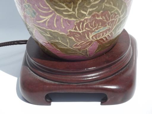 80s solid brass table lamp, pink floral cloisonne or champleve enamel?