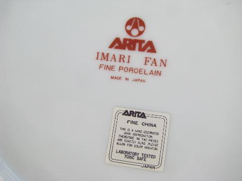 Arita - Japan, vintage Imari fan pattern porcelain, china tureen or covered dish