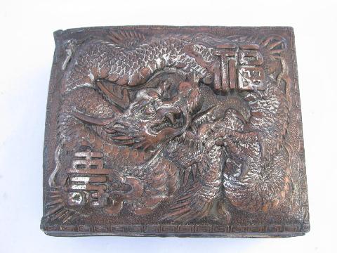 Chinese dragons vintage embossed metal cigarette box humidor