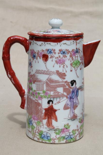 Geisha girl hand-painted china, vintage Japan Geishaware porcelain coffee / chocolate pots