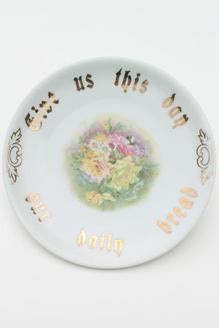 Give Us This Day Our Daily Bread, turn of the century vintage painted china plate