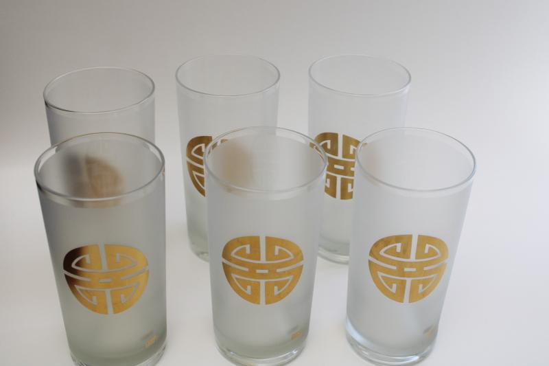 Gumps San Francisco vintage highball glasses, frosted glass Chinese shou in gold