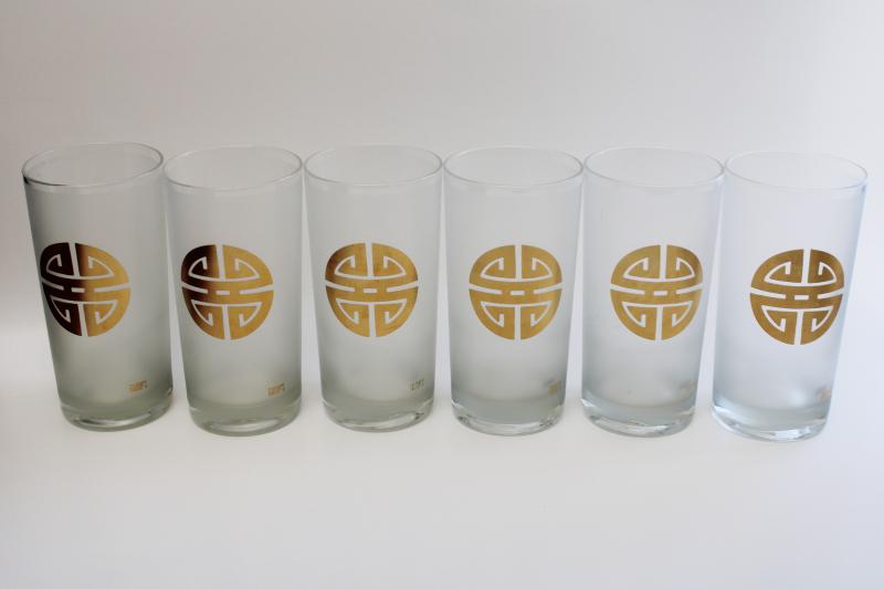 Gumps San Francisco vintage highball glasses, frosted glass Chinese shou in gold