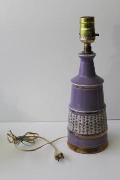 MCM vintage ceramic lamp w/ lilac purple glaze, 50s 60s mid-century modern