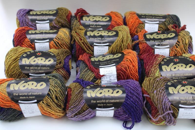 Noro Japan World of Nature pure wool yarn fall colors hand dyed look 12 skeins