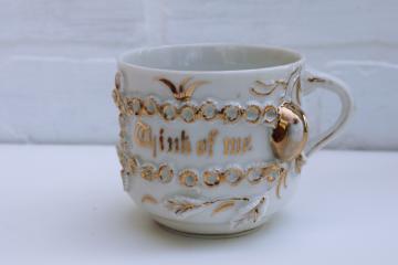 Think of Me antique gilt gold china cup, Victorian era china made in Germany 1800s vintage