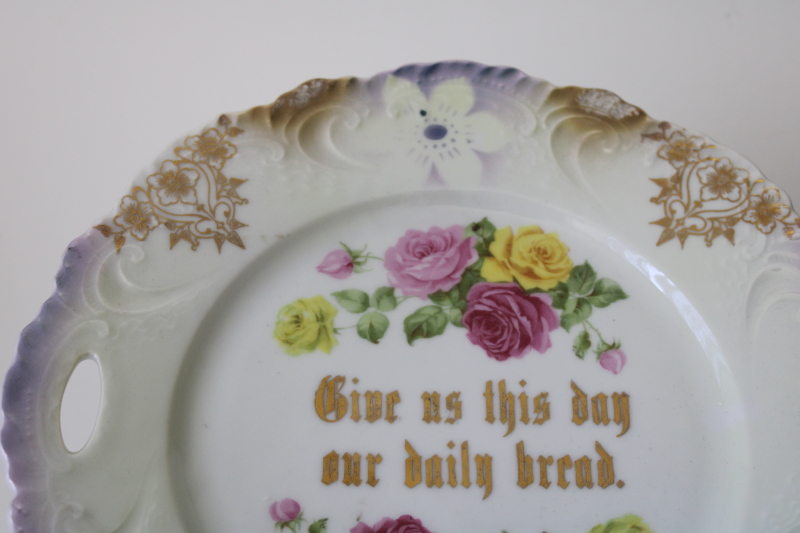 Victorian vintage antique china plate Give Us This Day Our Daily Bread motto ornate flowers