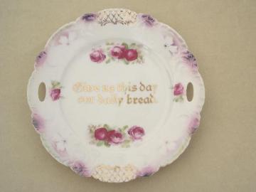 Details about   Give Us This Day Our Daily Bread Plate Bavaria Peony Flowers Vintage 