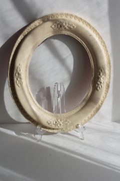 antique oval frame w/ chippy old creamy white paint, farmhouse vintage shabby cottage chic