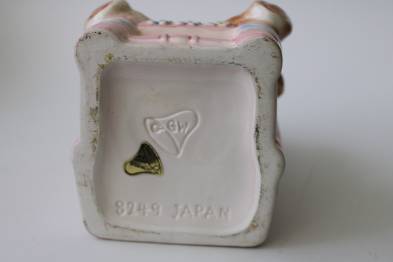mid-century vintage teddy bear ceramic planter pot for new baby, Nancy Pew Japan