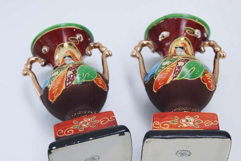 pair miniature urn shaped vases Satsuma style hand painted porcelain vintage Made in Japan