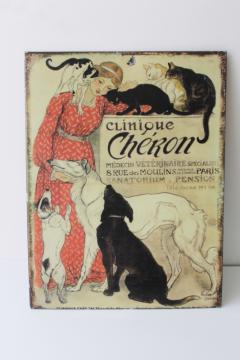 tin sign reproduction antique print Clinique Cheron Paris veterinarian medicine