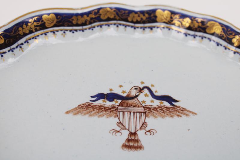 unmarked early Mottahedeh leaf shape dish, brown Diplomatic Eagle mid 20th century vintage 