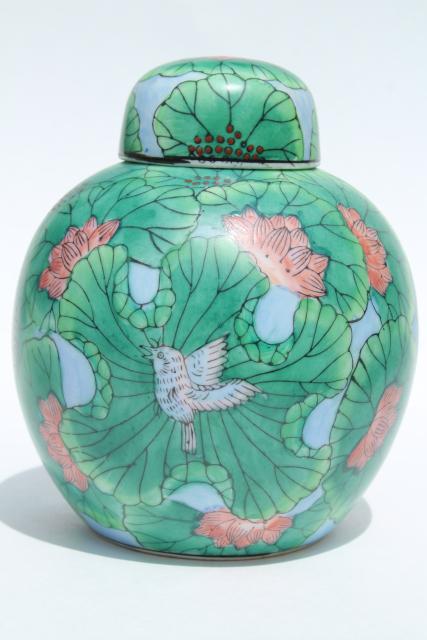 vintage Chinese decorative porcelain ginger jar, water lily flowers w/ bird