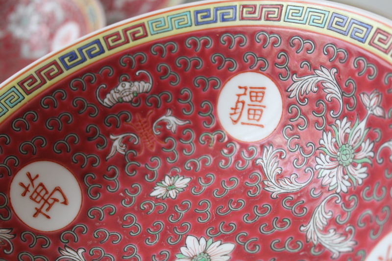 vintage Chinese hand painted porcelain dinnerware, Mun Shou famille ...