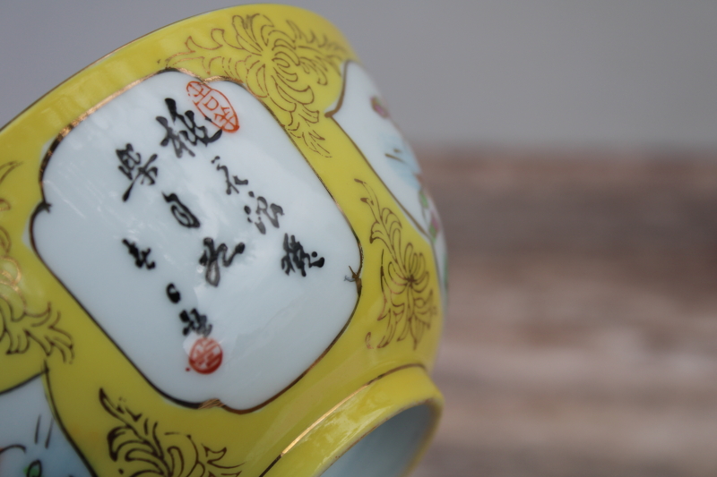 vintage Chinese hand painted porcelain rice or noodle bowls, yellow w/ orange koi fish