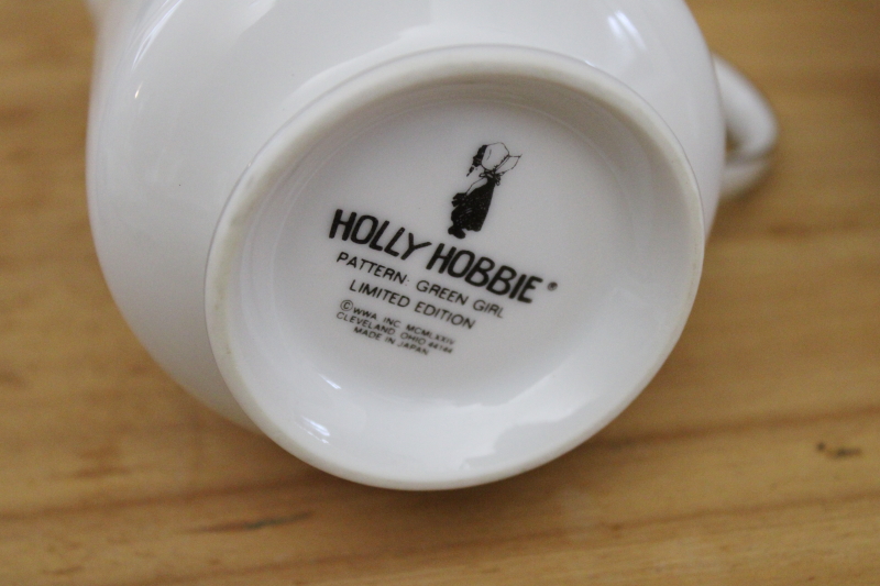 vintage Holly Hobbie Green Girl pattern china dinnerware, cream pitcher  sugar bowl set