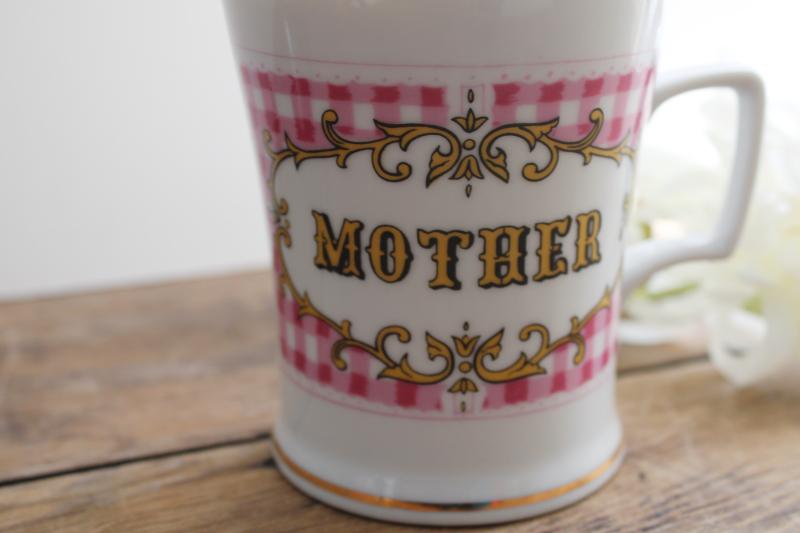 vintage Japan china coffee mug for Mother pink gingham print, Mother’s Day gift 