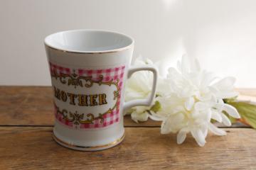 vintage Japan china coffee mug for Mother pink gingham print, Mother’s Day gift 