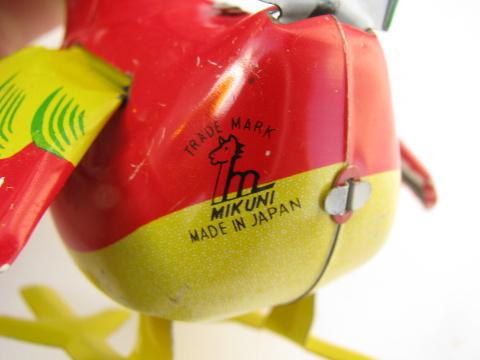 vintage Mikuni - Japan red baby bird tin litho print wind-up toy