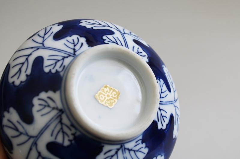 vintage OMC Japan blue & white porcelain bowl, oak leaf pattern Otagiri china