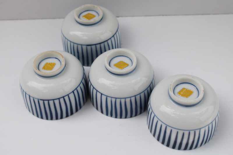 vintage OMC Otagiri tea bowls or tiny dishes, indigo blue line white porcelain